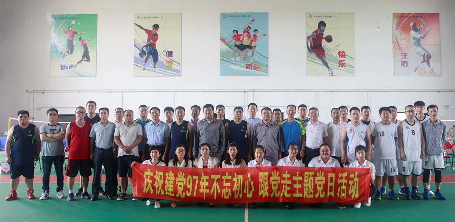 黨建工作.png 黨建工作.png