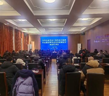 12_副本.jpg 12_副本.jpg