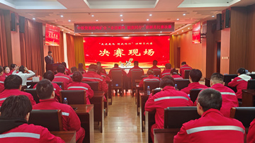 3.3.1_副本.jpg 3.3.1_副本.jpg