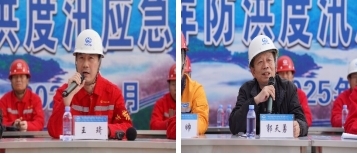 圖片9.jpg 圖片9.jpg